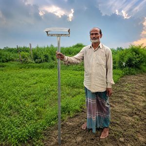 স্মার্ট নিড়ানী - ১২ ইঞ্চি ব্লেড